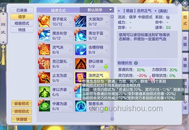 你坚持玩的最久的一款游戏是什么？背后的游戏粘性解析